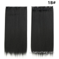 Frauen hitzebeständige Faser -Synthetikhaarstücke Stück Clip in Haare doppelt gezeichnete dicke Enden Remy -Clip in Haarverlängerung